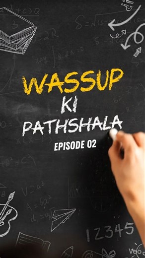 Wassup Public | Desi Hip-hop Content Creator on Instagram: "Wassup Ki Pathshala - Episode 02: What is Discography? Discography refers to all the music that an artist or group has released, like their entire catalogue of albums, singles, mixtapes, EPs, etc. For Example: If someone says “Seedhe Maut’s” discography is fire,” they’re talking about all of SM’s released music — not just one song. Discography helps listeners to know their artists & their artistry in detail. #WassupKiPathshala #MusicTal