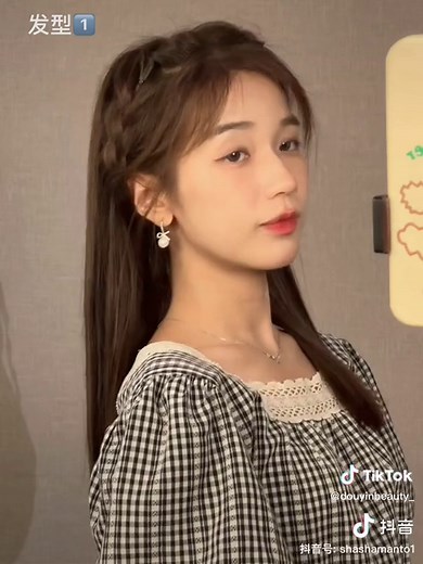 Simple and Cute Hairstyle Ideas