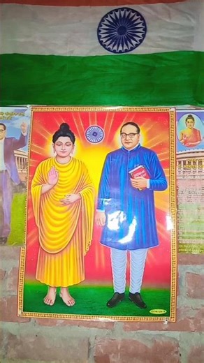Hum bhim deewane hai nahi kisi #jaibhim #bhimshakti #sanjayraogkp #shortsviral #bhimarmy #bhimjayant