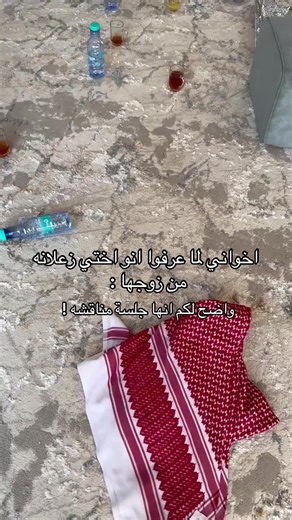 ‏#explore #fyp #foryou #fypppppppppppppppppppppp #fypシ゚viral