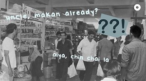 74K views · 902 reactions | You know all about Singlish meh? Sure anot? Here's a crash course by a legit Singlish prof (yes, they exist.) #CulturesAlive | Our Grandfather Story | Facebook