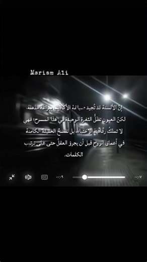 مــرآة الــروح الــمخذولة 🍂...