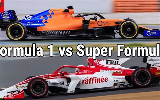 F1与Super Formula两个赛事间的区别