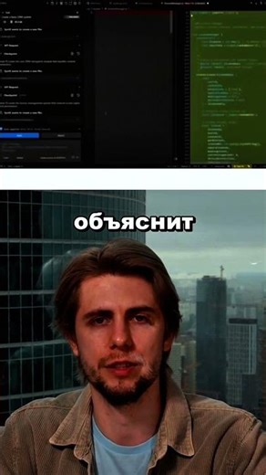 Ты все еще вручную пишешь код? Тогда слушай!