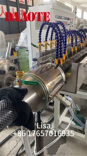 PE pipe with poly fiber extruder machine #machine #factory #waterhose