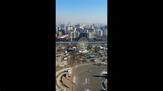 Exploring the Dynamic Skyline of Mongolia's Capital.