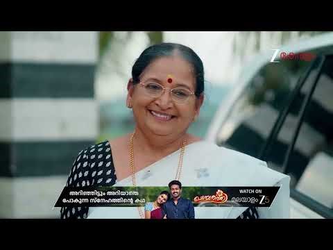 Chembarathy | Ep - 89 | Feb 12, 2026 | Best Scene 2 | Zee Keralam
