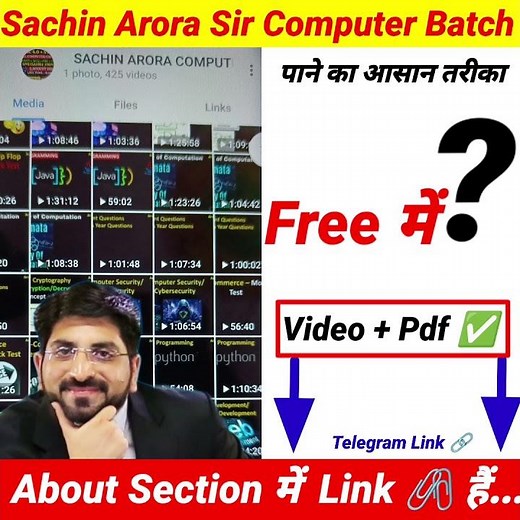sachin arora computer free on telegram link | sachin arora computer playlist