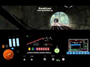 BVE 700系新幹線電車 試験走行