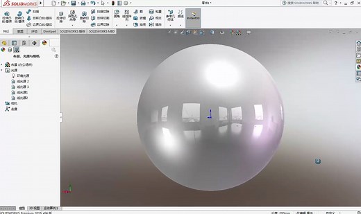 【solidworks 基础入门】建模实心球体