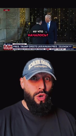 Trump and Zelensky Meeting: A Step Towards Conflict Resolution