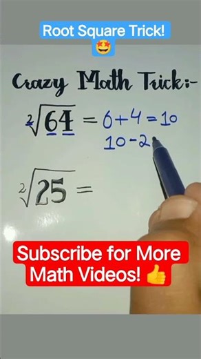 Division Tips and Tricks | Easy Division Tricks for Large and Small Numbers 🤯 #maths
