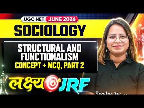 UGC NET Sociology | UGC NET Sociology Structural and Functionalism #2| UGC NET Sociology Strategy