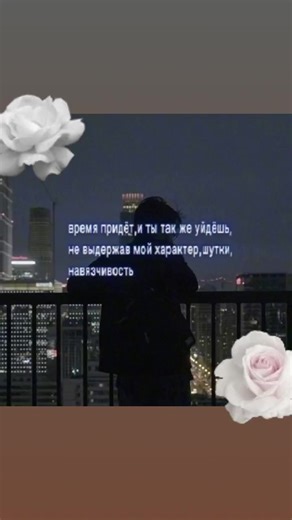 Відео користувача щтп🌹🚬 (@mozgo_ebalka) з композицією «оригінальний аудіозапис - щтп🌹🚬»