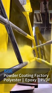 423 reactions · 11 shares | Bright yellow. Precise finish. Powder coating engineered for uniform coverage, strong adhesion, and durable performance on aluminum profiles.  www.kgecoating.com  WhatsApp: +8619924609817 #PowderCoating #AluminumProfile #YellowPowder #SurfaceFinishing #MetalFinishing #IndustrialCoatings #ColorImpact #FactoryReels #ArchitecturalCoatings #B2BManufacturing | KGE Coating | Facebook