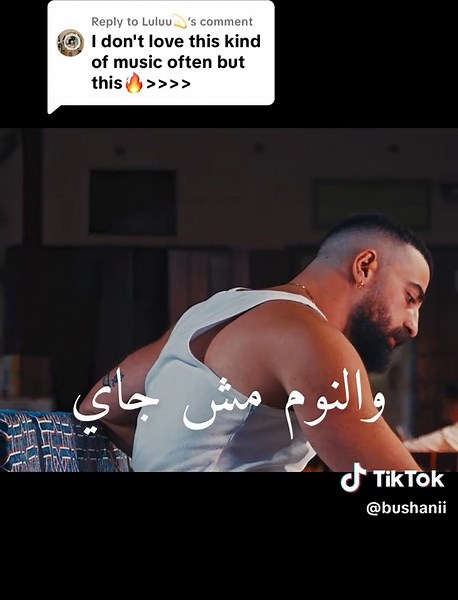 Exploring Love Through RnB Music in Egypt and Kuwait