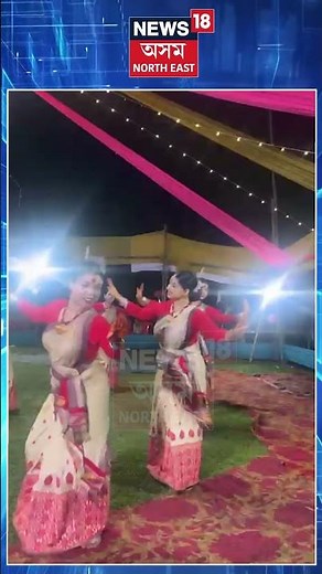 Last Video of Nisha Moni Haloi | মৃত্যুৰ পূৰ্বে বিহুৱতী নিশামণি হালৈৰ শেষৰটো বিহু