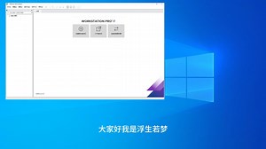 3分钟搞定！VMware安装国产麒麟V10系统全攻略🔥