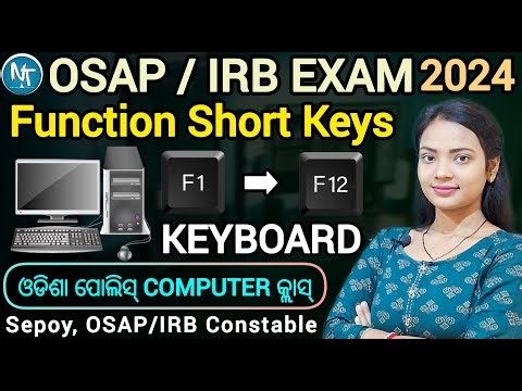 Computer All Function Keys from F1 to F12 Uses ll Sepoy, OSAP/IRB Constable, Battalion Exam 2024