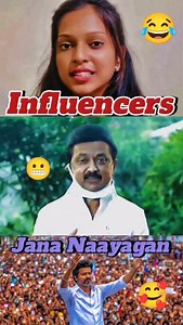 Pera Patta Thogai 😅 #saranzone #sarantrollzone #memesdaily #troll #meme #thalapathy #reelsinstagram #dmk #dmkflag #dmkgovt #stalinmemes #mkstalin #stalin #tvkmaanadu #tamilagavettrikazhagam | Saravanan