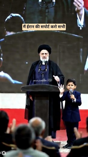 👉Muslim Desh Ki Guzaarish 😢 | Iran Support Message | Emotional Islamic Video👉Sab Bhaiyo Se Ek Appeal