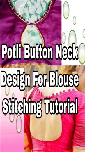 Stylish Potli Button Neck Design | Designer Blouse Cutting & Stitching Tutorial