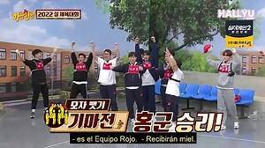 Knowing Bros.E317 SUB ESP