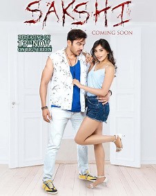 Sakshi 2021 | Sakshi Hindi Movie: Release Date, Cast, Story, Ott, Review, Trailer, Photos, Videos, Box Office Collection – Filmibeat