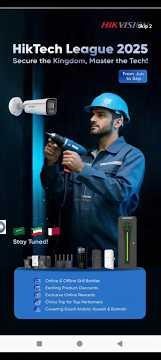 HOW TO RESET HIKVISON CAMERA PASSWORD STEP BY STEP