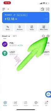 Get FREE FUN Token Airdrop....!!!