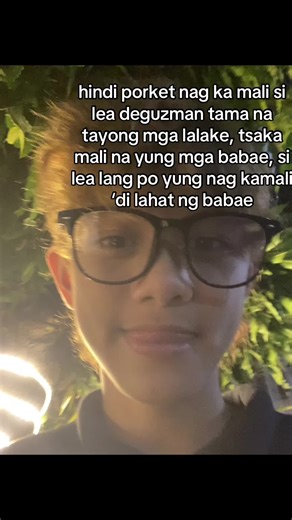 Lea De Guzman: A Maligned Image of Women