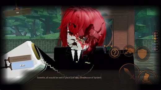 里恩蕾谬乐暴打雷横叔叔 p.2【roblox】limbus game作者私服（进入方式看上一期简介）