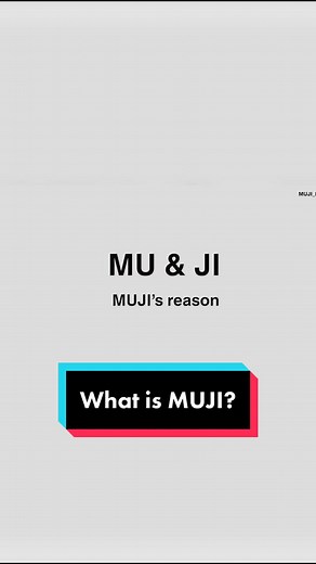 Understanding MUJI: A Guide to Minimalist Living
