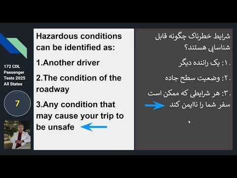 Part 01-CDL Passenger 172 tests all 50 states 100% pass guarantee