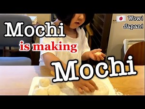 Mochi Machine | HOW TO make mochi (rice cake) at Home? | Honest Japanese Cooking