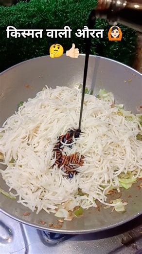 A woman is lucky who does not abuse or raise her hand in anger.