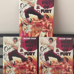 New Fist of Fury, out this week! | 88 Films