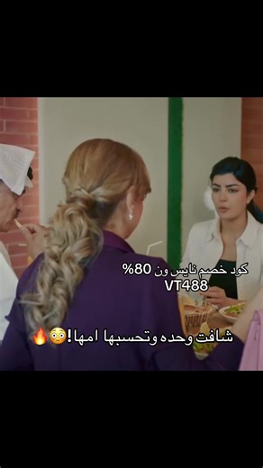 ‏#مسلسلات_خليجيه