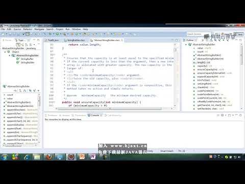 《Java课程 Java300集大型视频教程》 5·9 StringBuilder和StringBuffer的使用 常用
