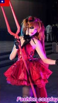 CWT72[Cosplay/コスプレ/코스프레] Comic World Taiwan-72《台大場》D1 51-1