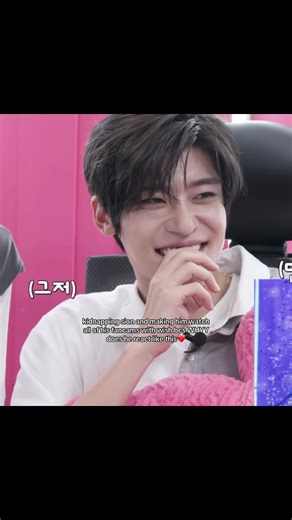 Sion's Adorable Reactions to His Fancams