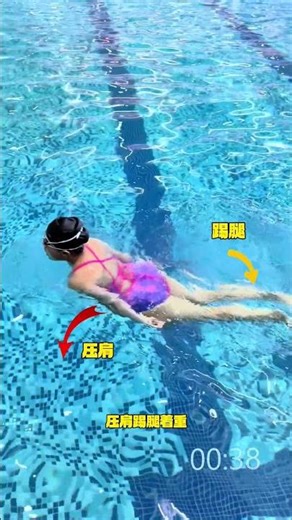 ❌ Failing to learn butterfly stroke on your own? This 1-minute video will guide you through 90% o...