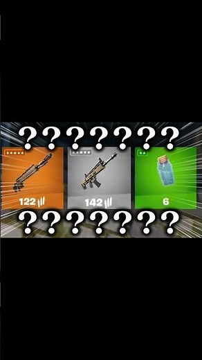 こんなのあったの！？