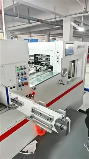 Automatic Die Cutting Machine D1050S