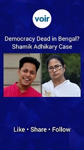 Shamik Adhikary Case Analysis Mamata Banerjee | West Bengal | The Voir