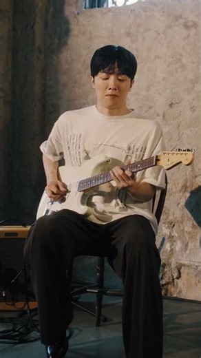 JUKJAE Stratocaster® Baggy