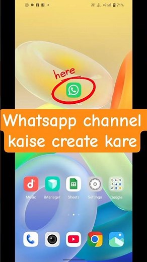 How To Create WhatsApp Channel | WhatsApp New Update | WhatsApp New Update 2026