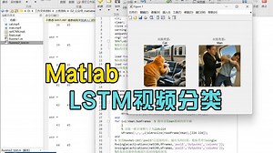 基于LSTM深度学习网络的视频类型分类算法matlab仿真