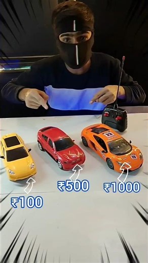 ₹100. vs ₹1000 super RC car testing #unboxing #shorts