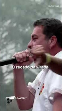 🔥Boulos incentiva militância até o segundo turno: “Dá pra virar!”🔥